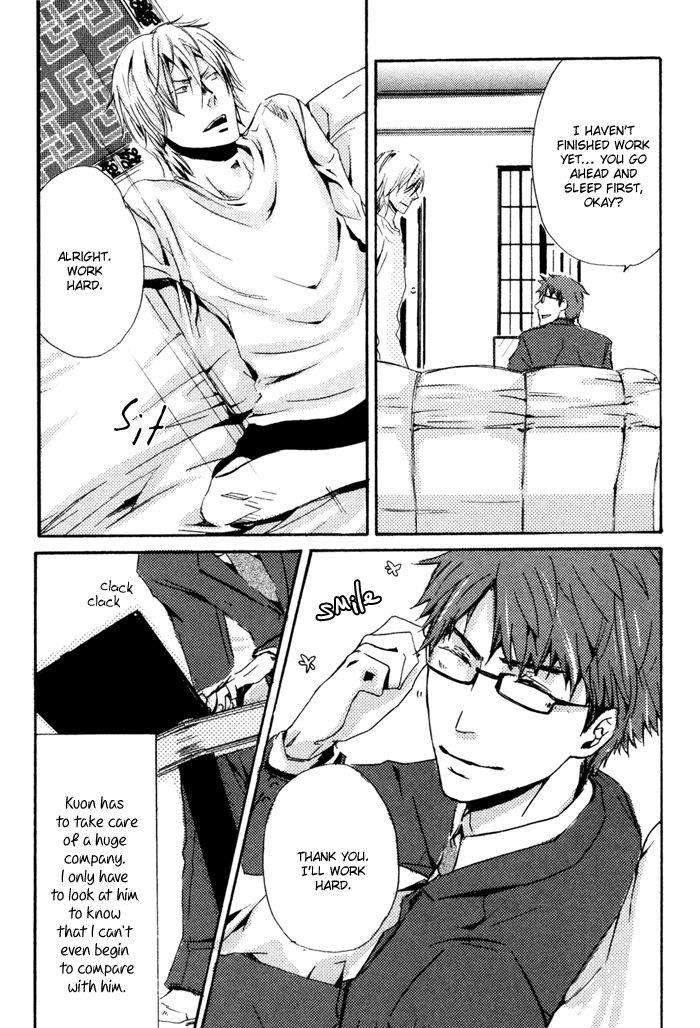 Uchi-No-Ko-Ni-Narinasai-By-Isaka-Juugorou-Eng page 14