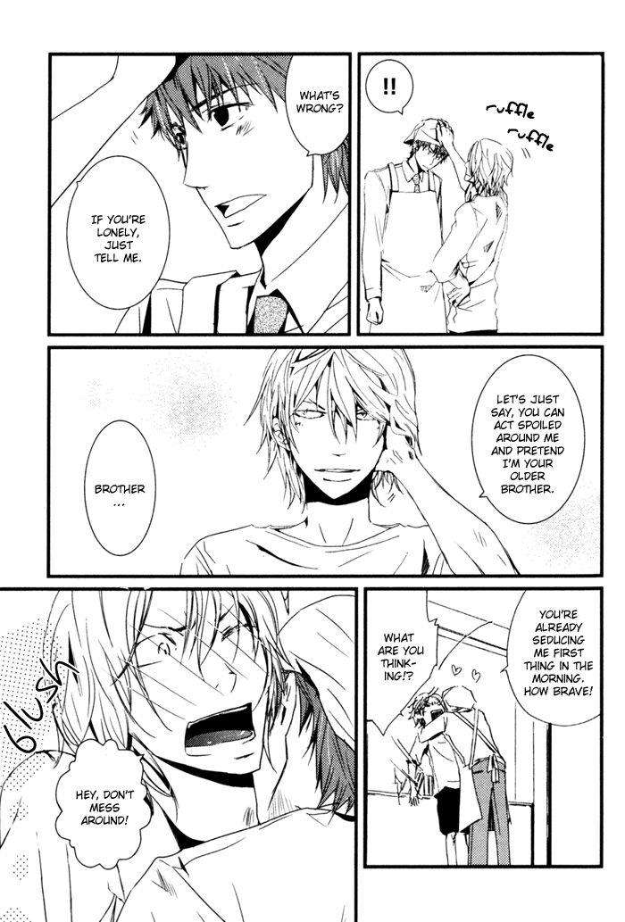 Uchi-No-Ko-Ni-Narinasai-By-Isaka-Juugorou-Eng page 19