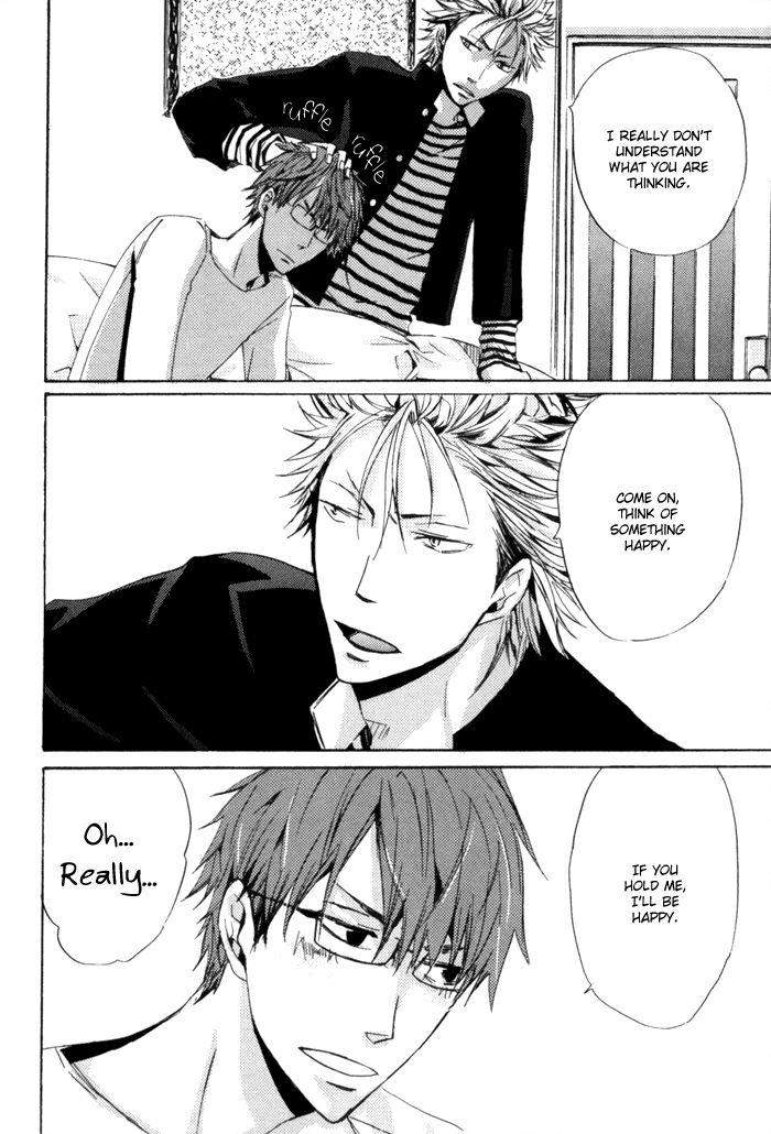 Uchi-No-Ko-Ni-Narinasai-By-Isaka-Juugorou-Eng page 12