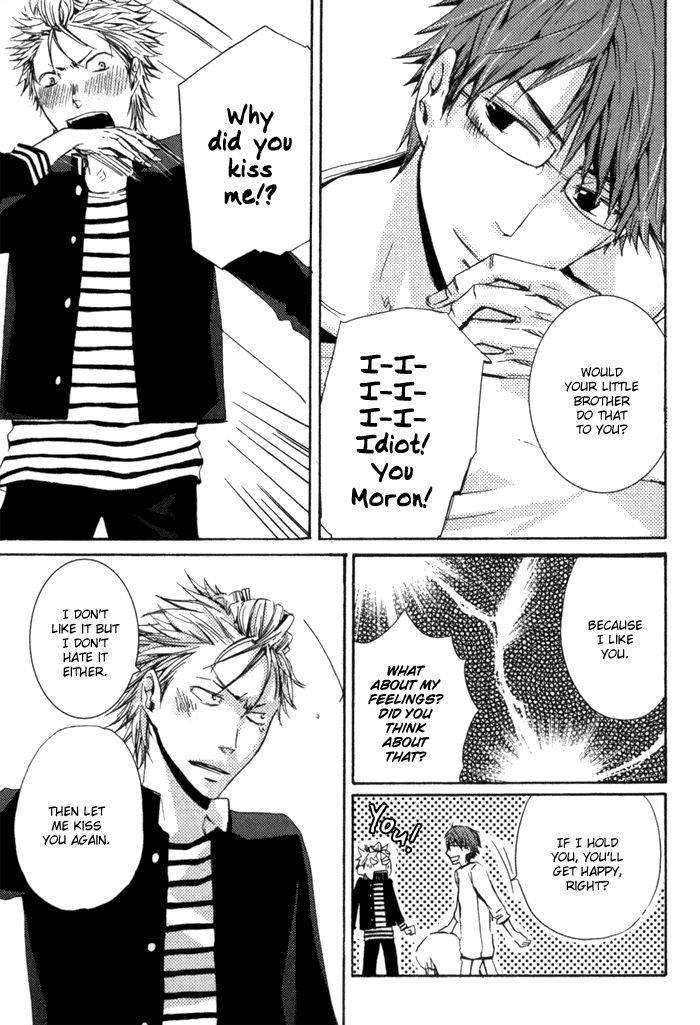 Uchi-No-Ko-Ni-Narinasai-By-Isaka-Juugorou-Eng page 15