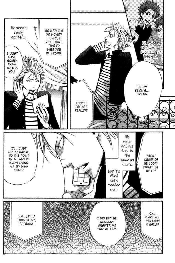 Uchi-No-Ko-Ni-Narinasai-By-Isaka-Juugorou-Eng page 6