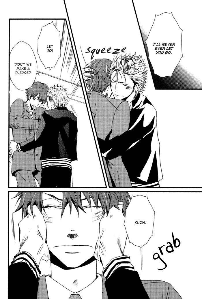 Uchi-No-Ko-Ni-Narinasai-By-Isaka-Juugorou-Eng page 12