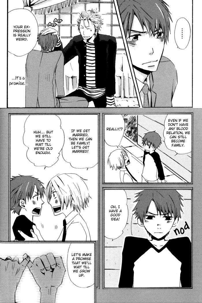 Uchi-No-Ko-Ni-Narinasai-By-Isaka-Juugorou-Eng page 16