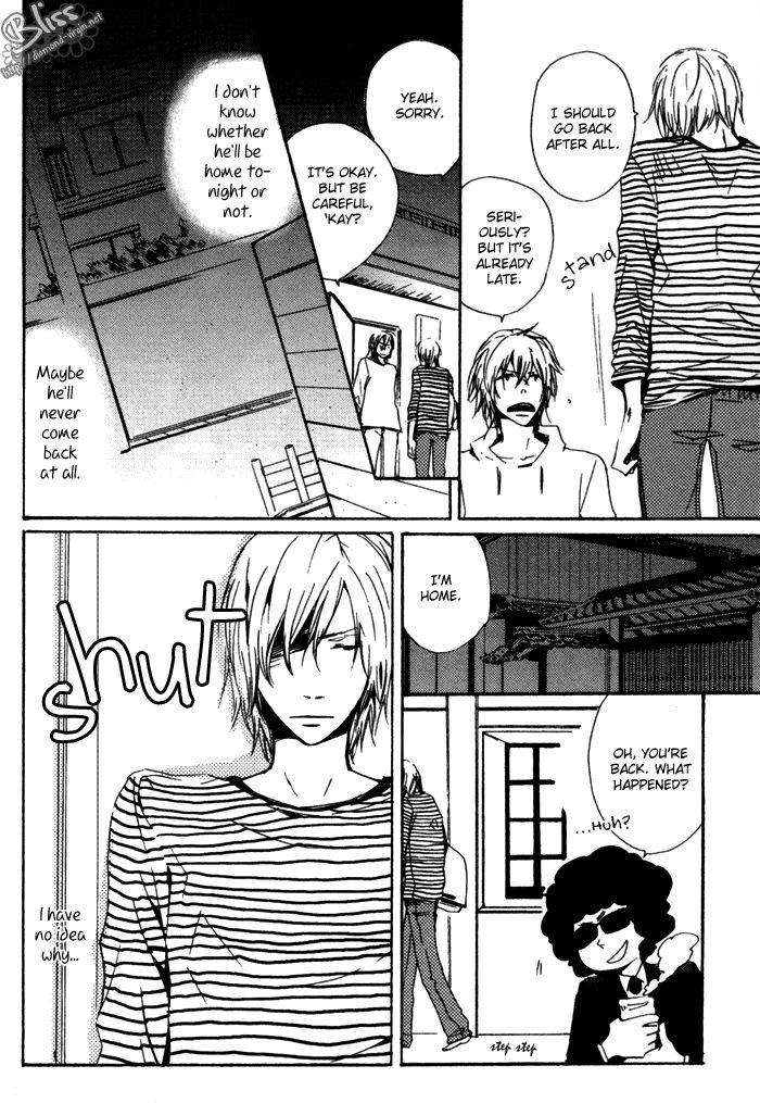 Uchi-No-Ko-Ni-Narinasai-By-Isaka-Juugorou-Eng page 8
