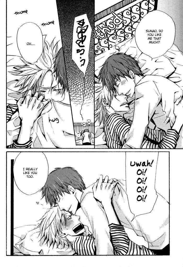 Uchi-No-Ko-Ni-Narinasai-By-Isaka-Juugorou-Eng page 16