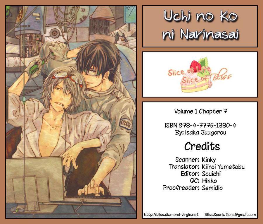 Uchi-No-Ko-Ni-Narinasai-By-Isaka-Juugorou-Eng chapter_008 thumbnail