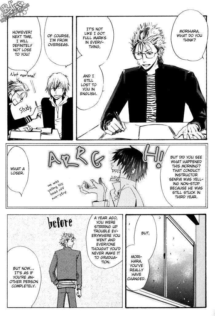 Uchi-No-Ko-Ni-Narinasai-By-Isaka-Juugorou-Eng page 5