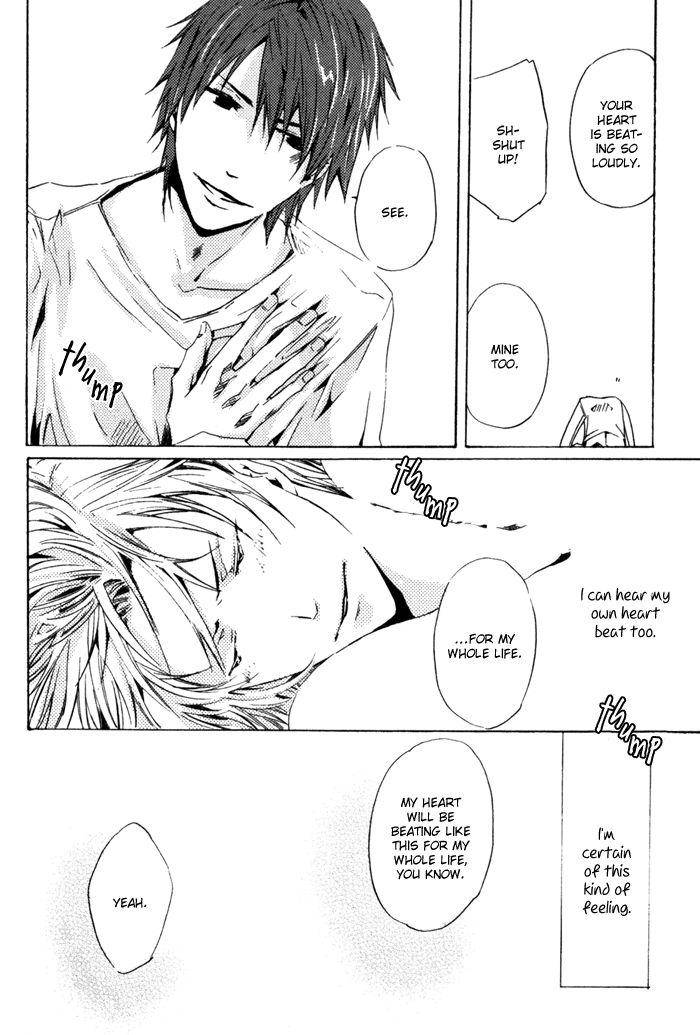 Uchi-No-Ko-Ni-Narinasai-By-Isaka-Juugorou-Eng page 18