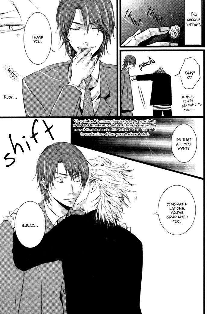 Uchi-No-Ko-Ni-Narinasai-By-Isaka-Juugorou-Eng page 5