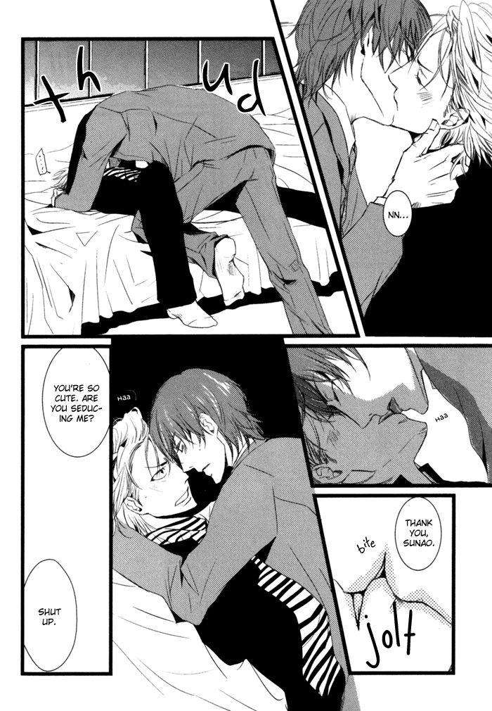 Uchi-No-Ko-Ni-Narinasai-By-Isaka-Juugorou-Eng page 6