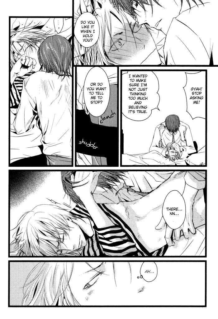 Uchi-No-Ko-Ni-Narinasai-By-Isaka-Juugorou-Eng page 8