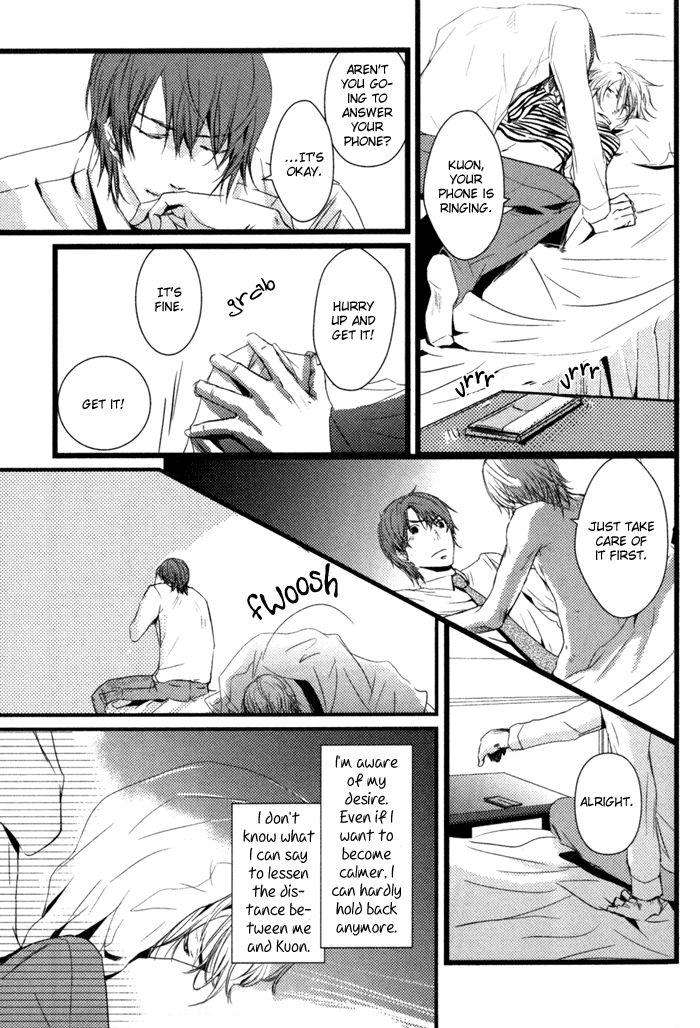 Uchi-No-Ko-Ni-Narinasai-By-Isaka-Juugorou-Eng page 9