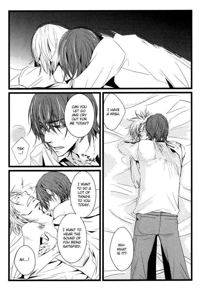 Uchi-No-Ko-Ni-Narinasai-By-Isaka-Juugorou-Eng page 11