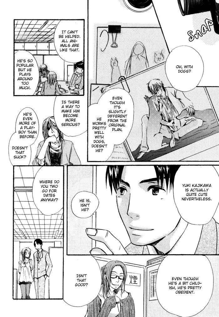 Uchi-No-Ko-Ni-Narinasai-By-Isaka-Juugorou-Eng page 8
