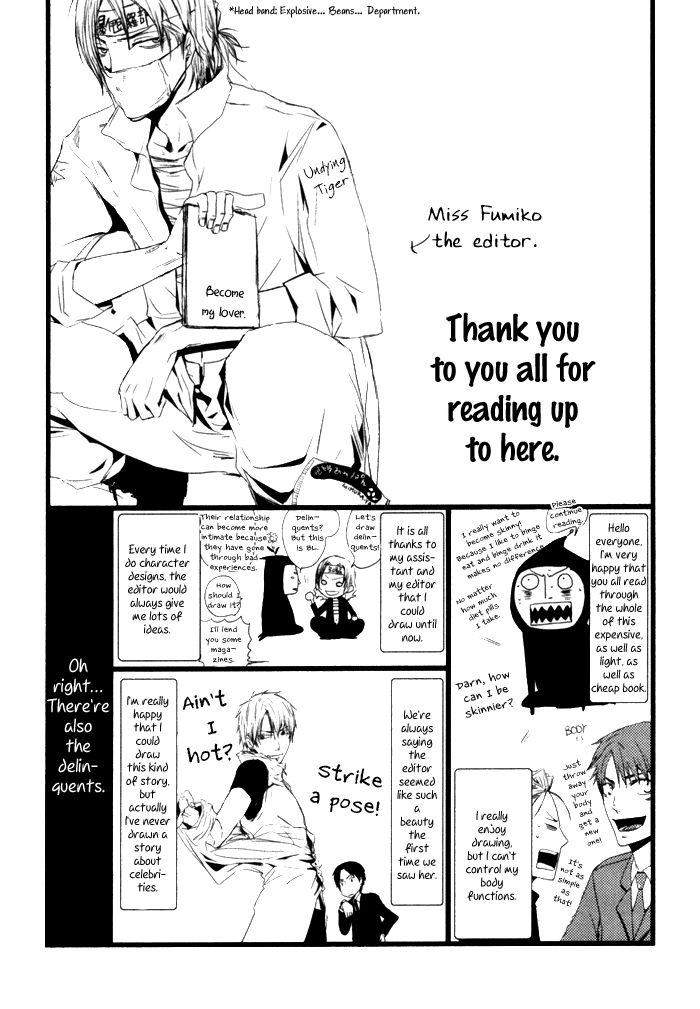 Uchi-No-Ko-Ni-Narinasai-By-Isaka-Juugorou-Eng page 22