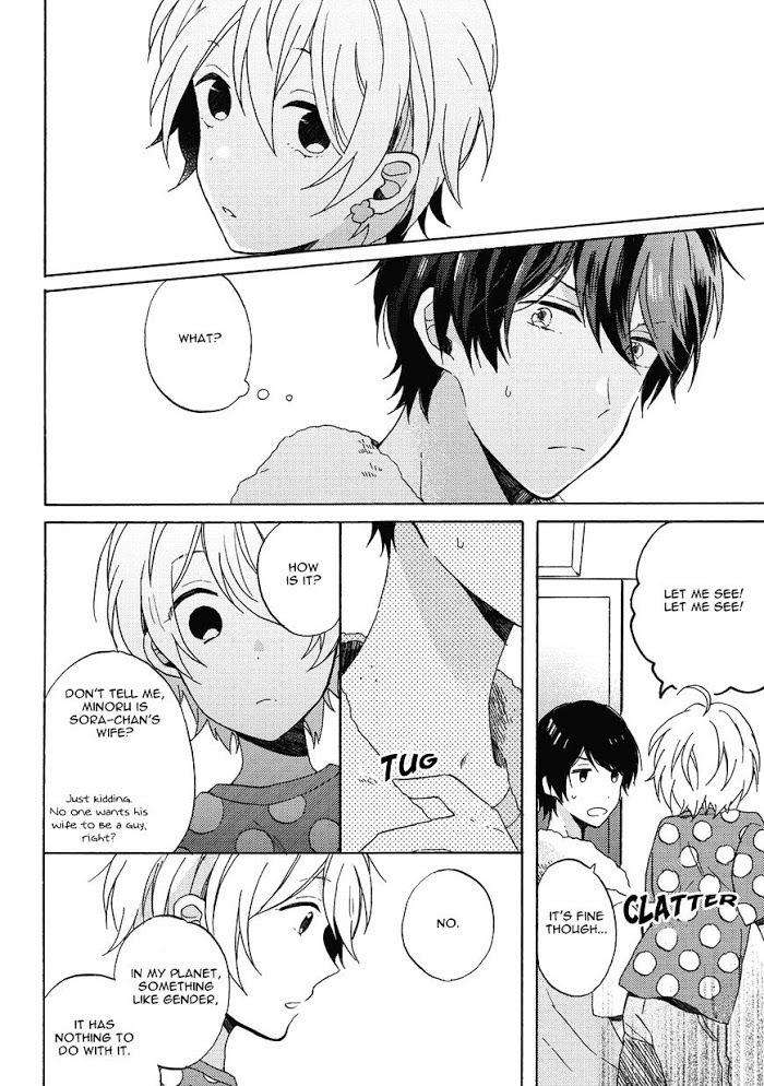 Uchuu-De-Ichiban-Kimi-Umino-Cana-Eng page 11