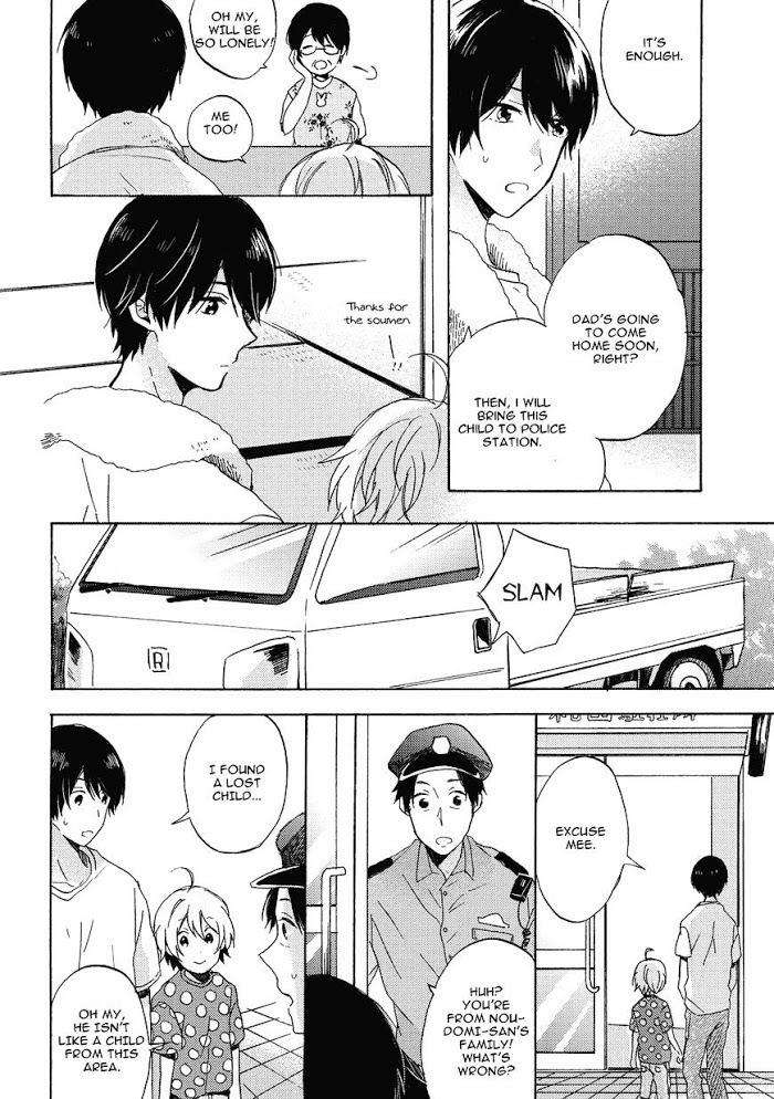 Uchuu-De-Ichiban-Kimi-Umino-Cana-Eng page 12