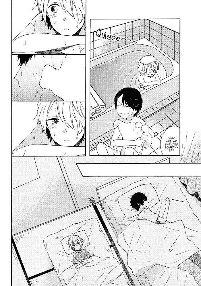 Uchuu-De-Ichiban-Kimi-Umino-Cana-Eng page 17