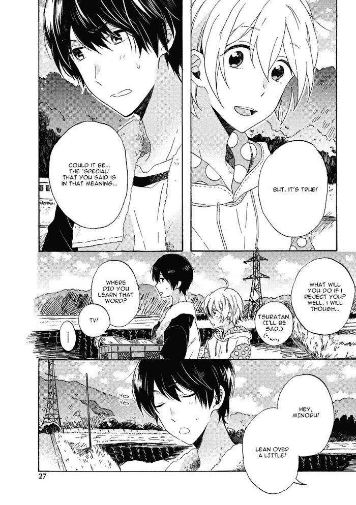Uchuu-De-Ichiban-Kimi-Umino-Cana-Eng page 24