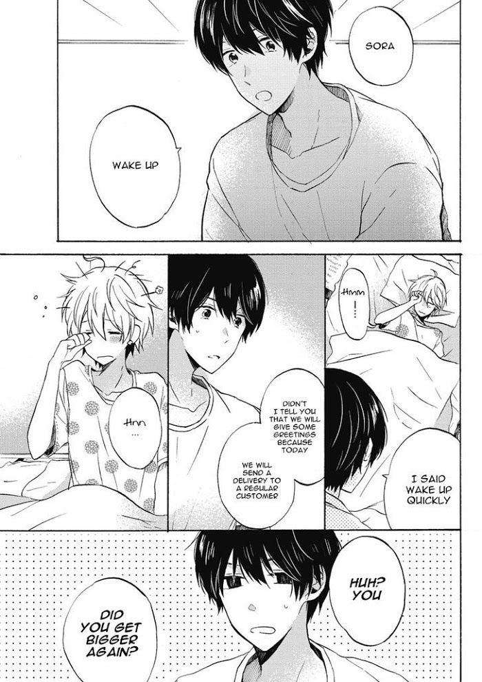 Uchuu-De-Ichiban-Kimi-Umino-Cana-Eng page 2