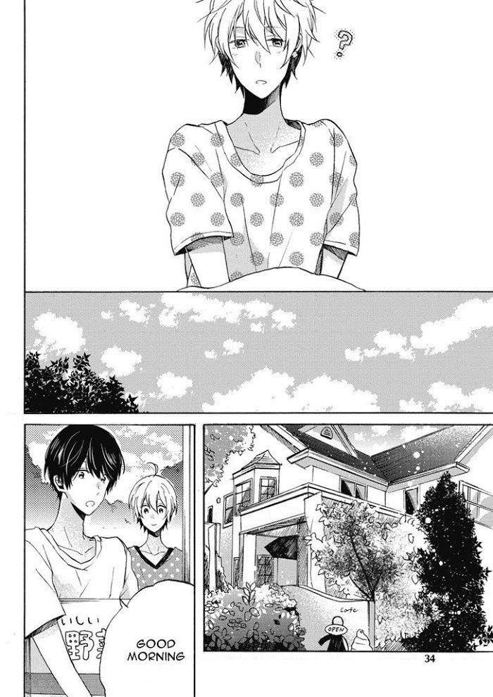 Uchuu-De-Ichiban-Kimi-Umino-Cana-Eng page 3