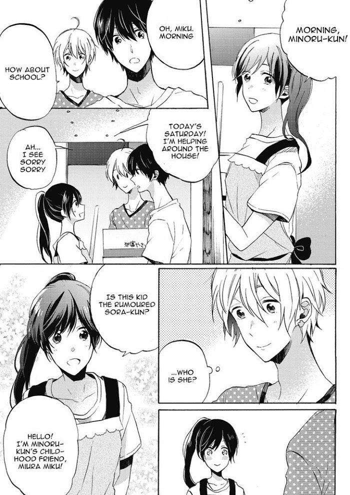 Uchuu-De-Ichiban-Kimi-Umino-Cana-Eng page 4