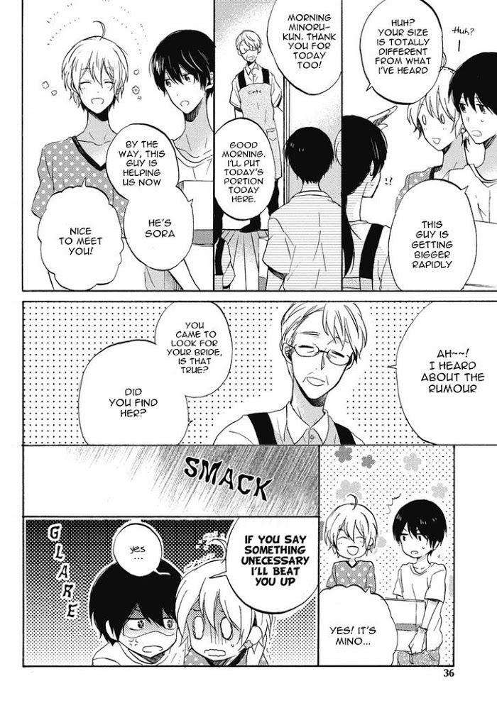 Uchuu-De-Ichiban-Kimi-Umino-Cana-Eng page 5