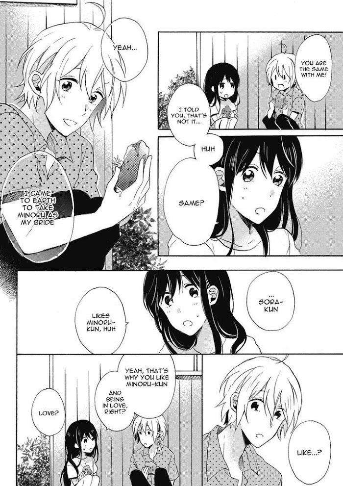 Uchuu-De-Ichiban-Kimi-Umino-Cana-Eng page 11