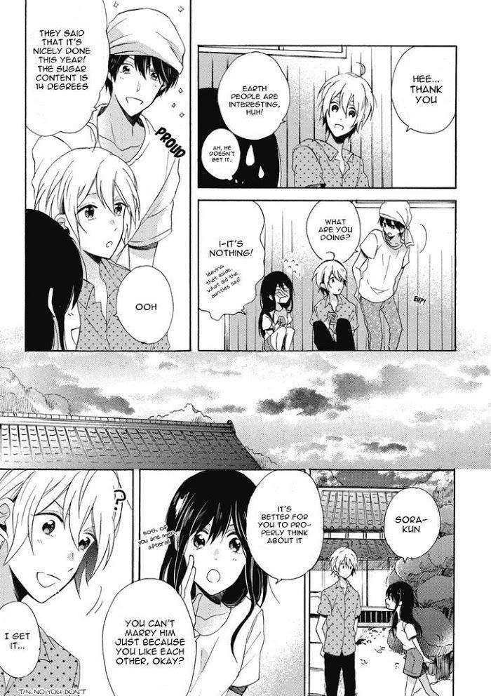 Uchuu-De-Ichiban-Kimi-Umino-Cana-Eng page 13