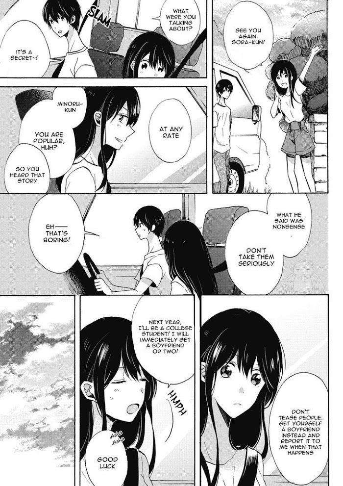 Uchuu-De-Ichiban-Kimi-Umino-Cana-Eng page 14