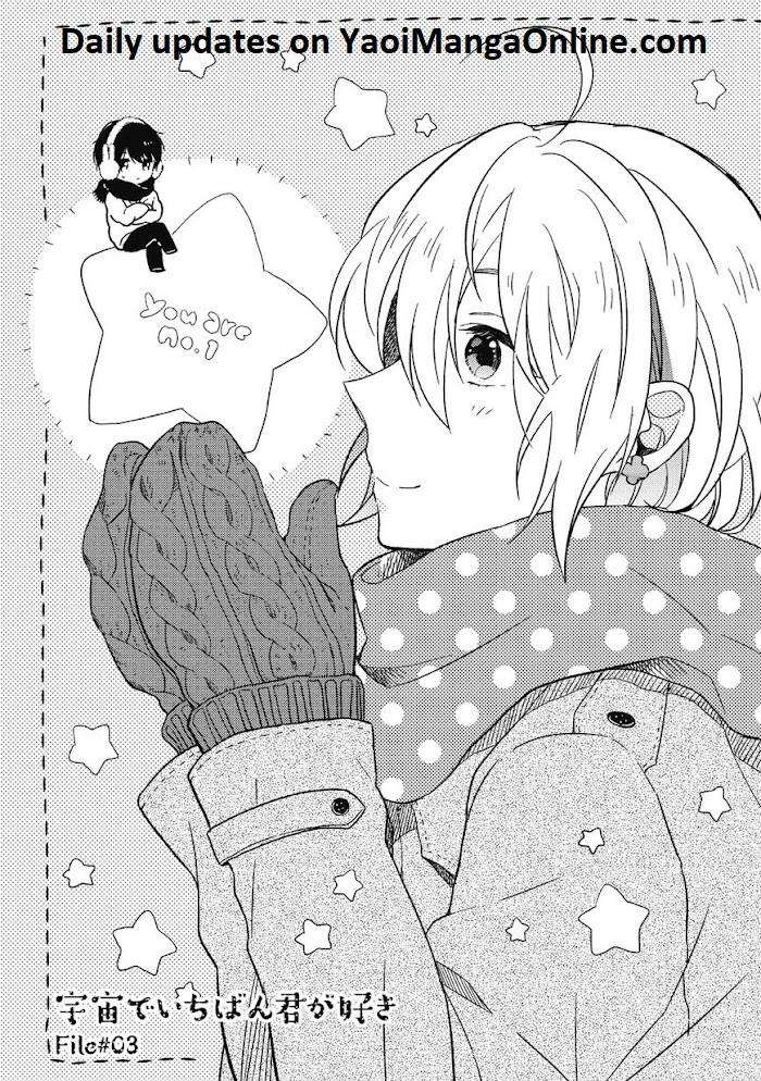 Uchuu-De-Ichiban-Kimi-Umino-Cana-Eng chapter_004 thumbnail