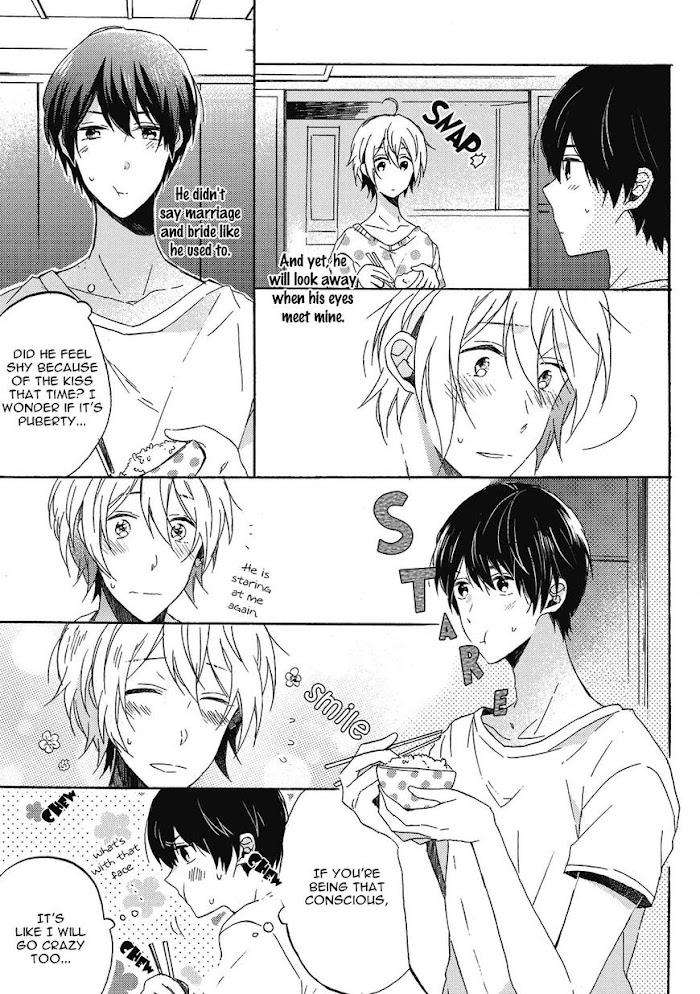 Uchuu-De-Ichiban-Kimi-Umino-Cana-Eng page 3