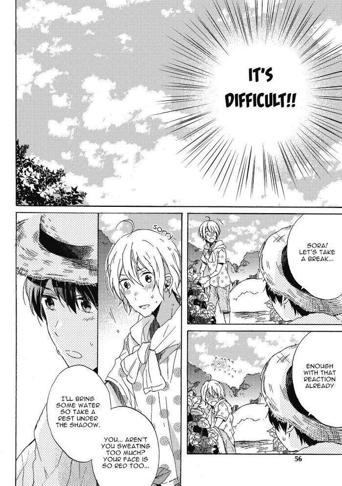 Uchuu-De-Ichiban-Kimi-Umino-Cana-Eng page 4