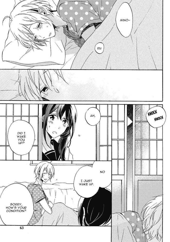 Uchuu-De-Ichiban-Kimi-Umino-Cana-Eng page 11