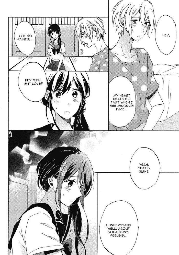 Uchuu-De-Ichiban-Kimi-Umino-Cana-Eng page 12