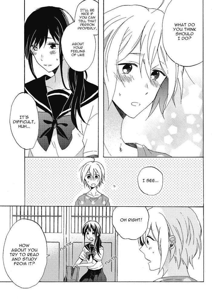 Uchuu-De-Ichiban-Kimi-Umino-Cana-Eng page 13