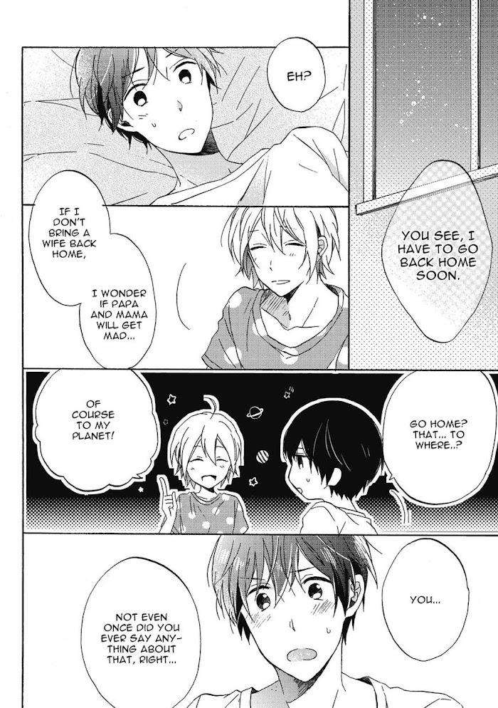 Uchuu-De-Ichiban-Kimi-Umino-Cana-Eng page 22