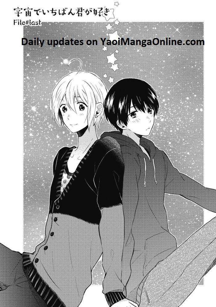 Uchuu-De-Ichiban-Kimi-Umino-Cana-Eng chapter_005 thumbnail