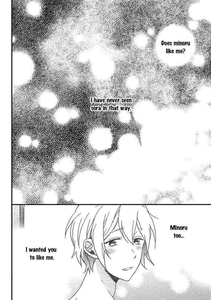 Uchuu-De-Ichiban-Kimi-Umino-Cana-Eng page 2