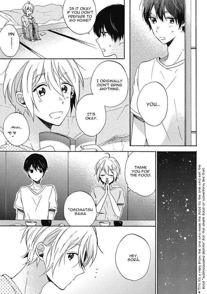 Uchuu-De-Ichiban-Kimi-Umino-Cana-Eng page 7