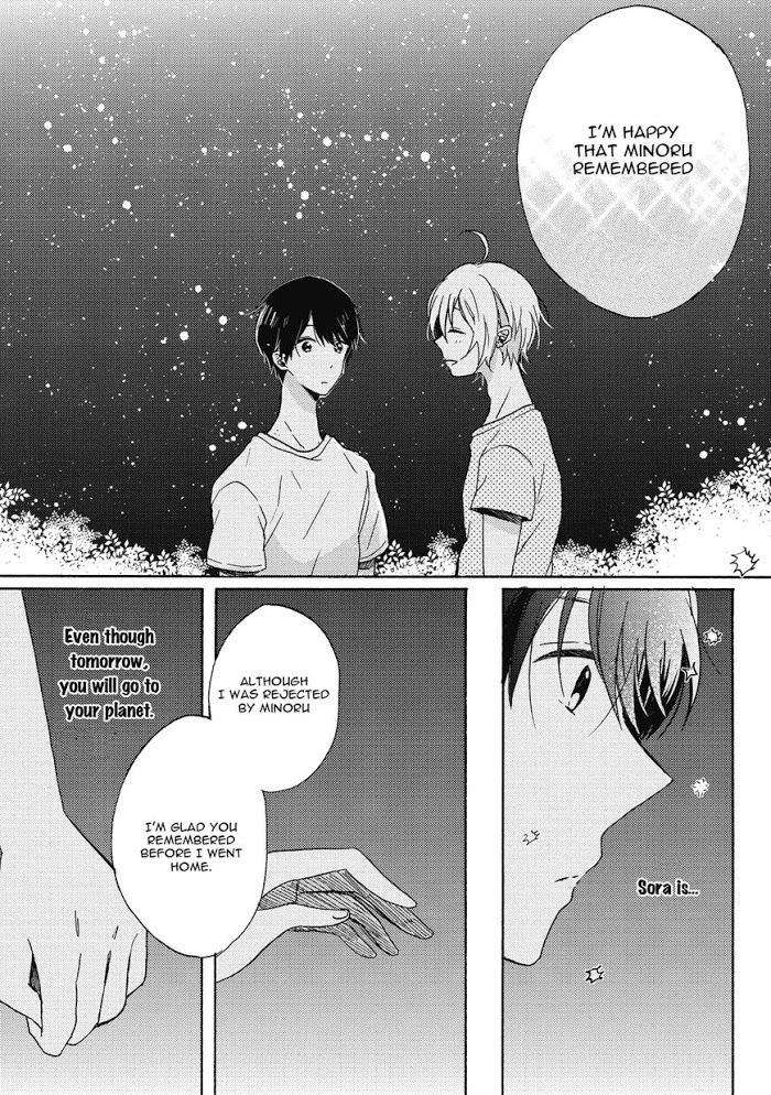 Uchuu-De-Ichiban-Kimi-Umino-Cana-Eng page 11