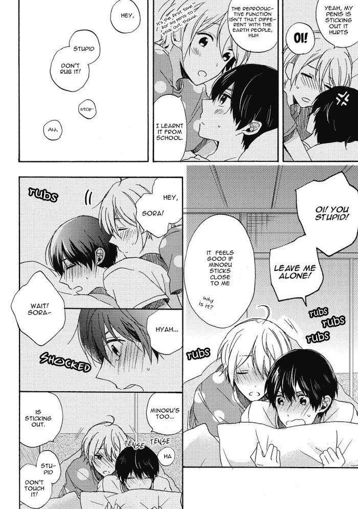 Uchuu-De-Ichiban-Kimi-Umino-Cana-Eng page 16