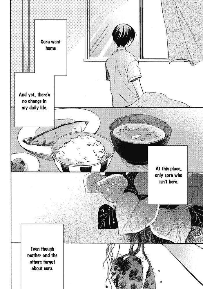 Uchuu-De-Ichiban-Kimi-Umino-Cana-Eng page 20