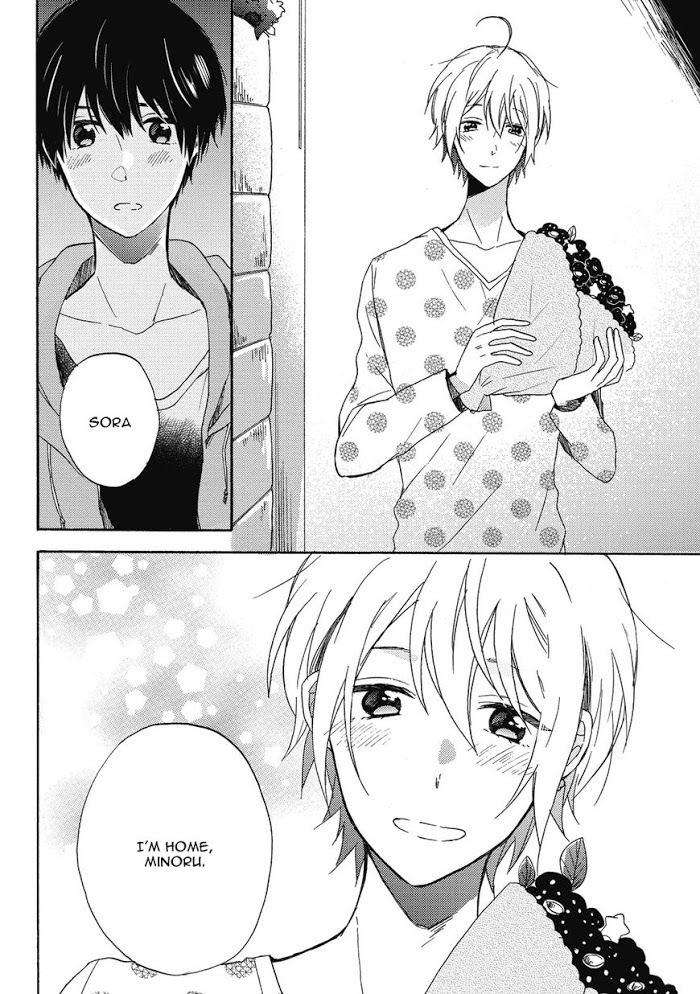 Uchuu-De-Ichiban-Kimi-Umino-Cana-Eng page 24