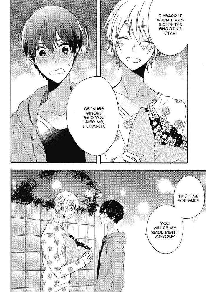 Uchuu-De-Ichiban-Kimi-Umino-Cana-Eng page 26