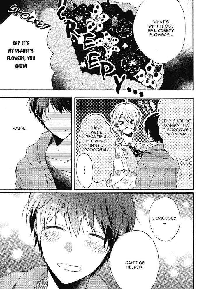 Uchuu-De-Ichiban-Kimi-Umino-Cana-Eng page 27
