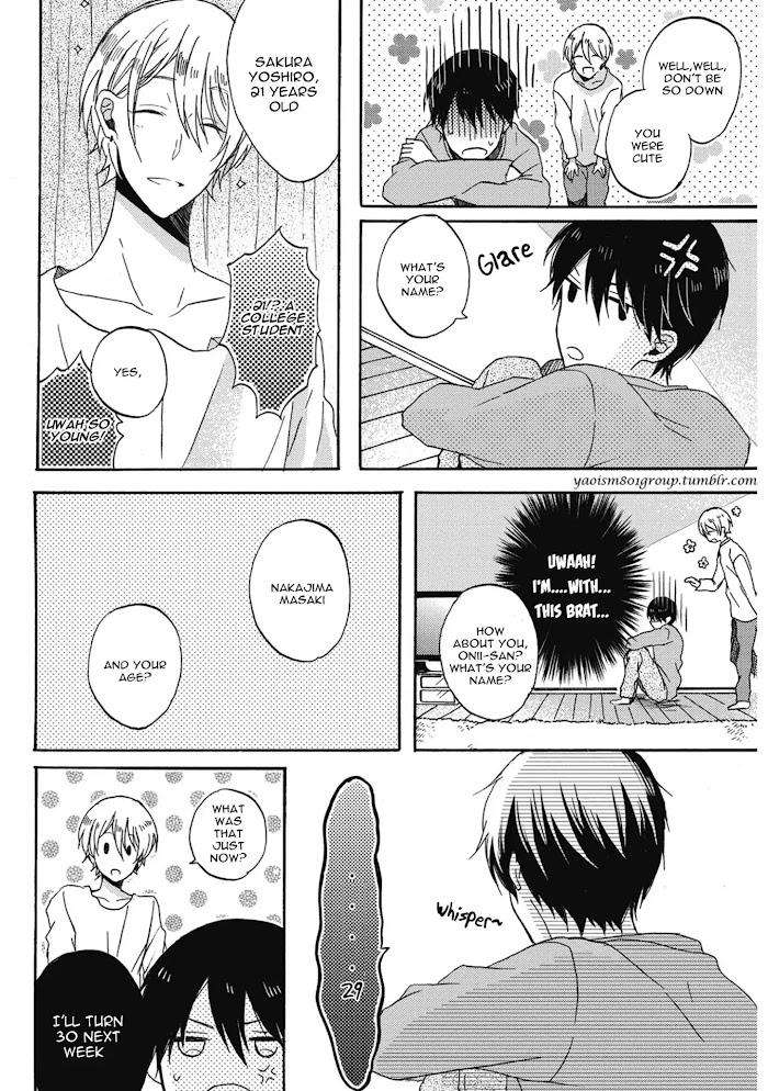 Uchuu-De-Ichiban-Kimi-Umino-Cana-Eng page 8