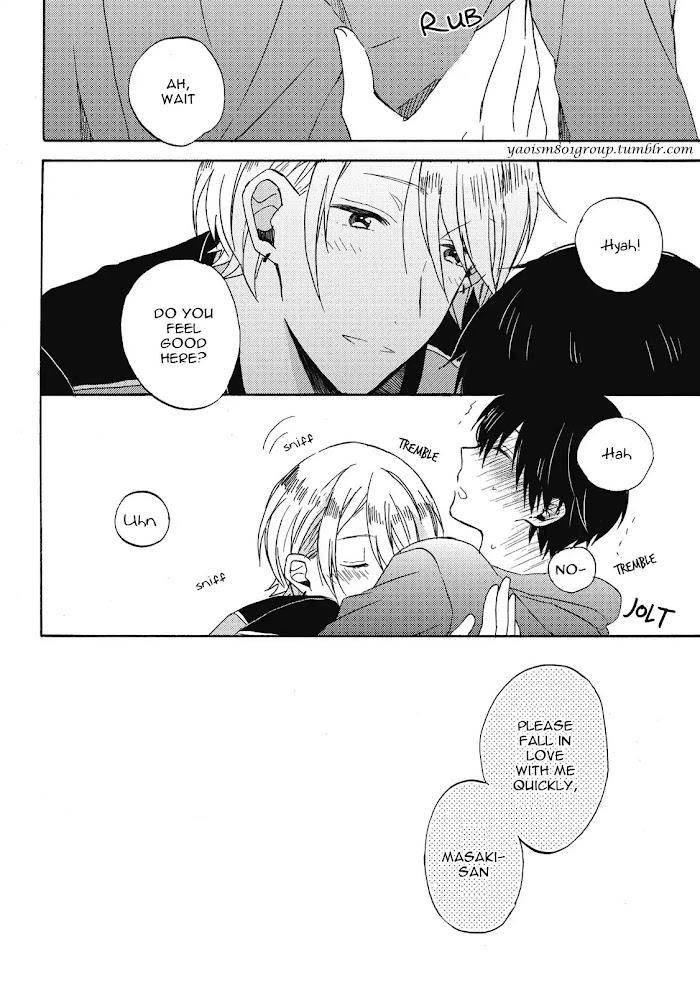 Uchuu-De-Ichiban-Kimi-Umino-Cana-Eng page 13