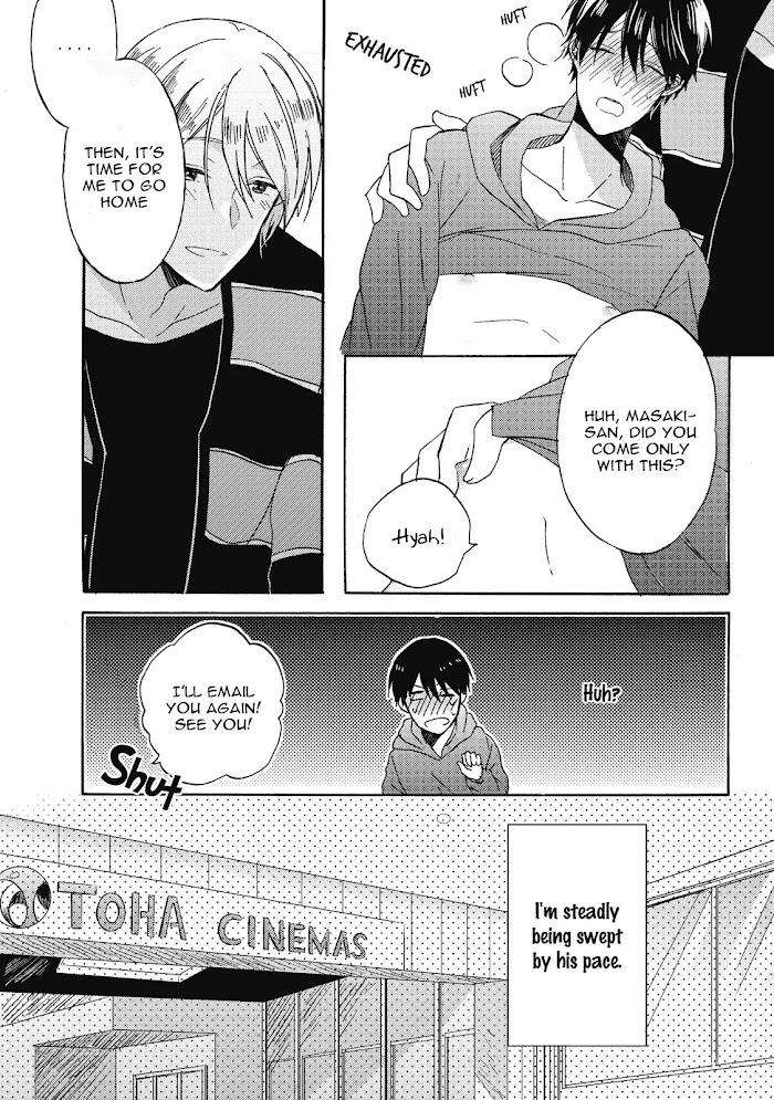 Uchuu-De-Ichiban-Kimi-Umino-Cana-Eng page 14