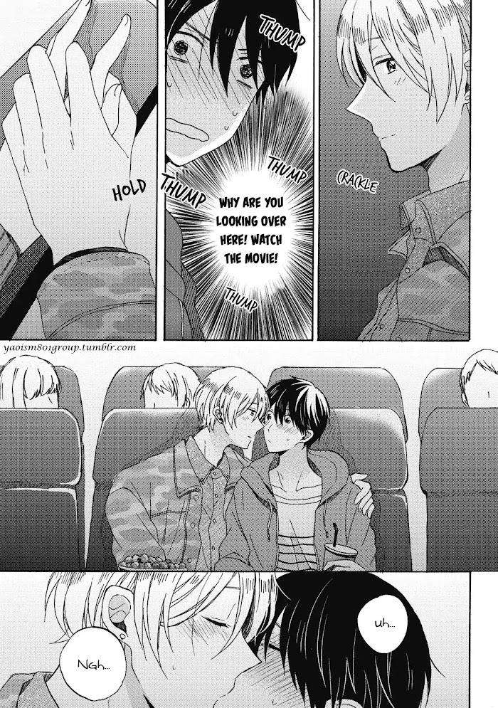 Uchuu-De-Ichiban-Kimi-Umino-Cana-Eng page 16